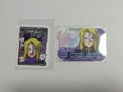 ラウ バトデス ステッカー