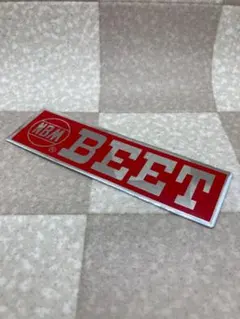 BEET ビ−ト耐熱マフラーエンブレムステッカーアウトレット送料込みのサムネイル