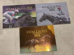 2022、2021年度 STALLIONSブック/社台スタリオンステーション - メルカリ