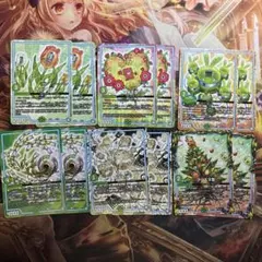 自然 グランセクト gr