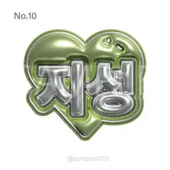 Item thumbnail for item cee00a71-dba2-43c6-beb1-fd09b85194ac