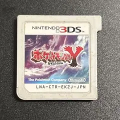 ポケットモンスター y