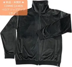 【新品・未開封】COMME CA MEN ベロア ジップアップ L チャコールのサムネイル