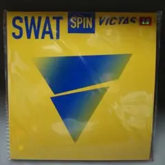 ✨10月24日AM6時迄✨VICTAS SWAT SPIN 2.0 レッド