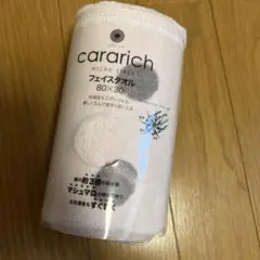 Item thumbnail for item e0c5b3e6-b70f-4705-bc89-f440645c5e03