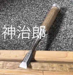 '84様 リクエスト 3点 まとめ商品