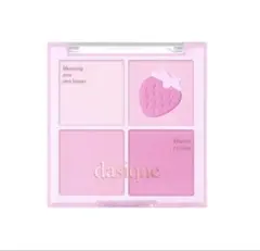 dasique パウダーチーク 06 ベリースムージー