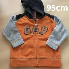 【babyGap 】95cmフリース パーカー　アウター　男の子