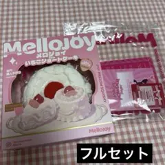 Mellojoy メロジョイ 未開封 スクイーズ カップケーキか？ - メルカリ
