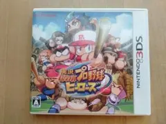 3ＤＳソフト 実況パワフルプロ野球ヒーローズ