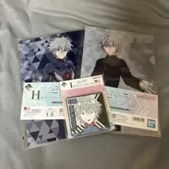 一番くじ　エヴァンゲリオン～使徒、浸食！～ カヲル 3点セット