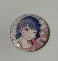プロセカ　グリッター缶バッジ　46B 桐谷遥