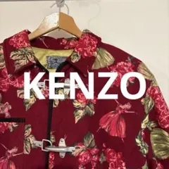★お値下げ中！★KENZO/ジャケット
