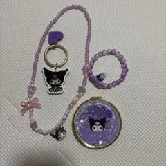 サンリオ　クロミ　グッズ