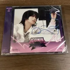 zerobaseoneアルバム未開封