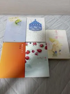 恋愛小説 まとめ売り5冊セット 君のとなり・いちご氷・夏色の君 他 青春・感動系