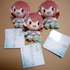 壊れたセカイと歌えないミク ふわぷちマスコット 花里みのり