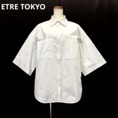 エトレトウキョウ　ETRE TOKYO　白シャツ　ラウンドヘム　F　ホワイトのサムネイル