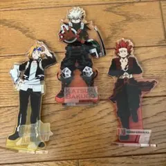 アクリルスタンド 3体セット 爆豪勝己 切島鋭児郎上鳴電気