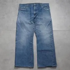 Item thumbnail for item c923288e-21c4-418b-920b-1ab11084dfbf