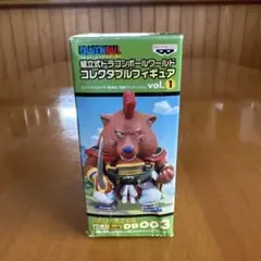 ドラゴンボール ワールドコレクタブルフィギュア ピラフ一味登場編 ワーコレ ドラゴンボールワールドコレクタブルフィギュア vol.3 全8種ピラフ一味