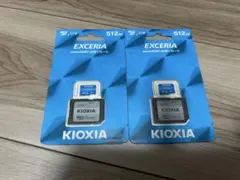 KIOXIA EXCERIA 512GB microSDXCカード新品未開封2枚