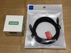 【新品】エレコム 65W急速充電器 type-c 100W Type-Cケーブル