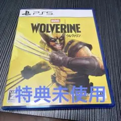 PS5 Marvel's WOLVERINE ウルヴァリン 特典未使用