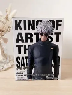 【新品】呪術廻戦 KING OF ARTIST 五条悟のサムネイル