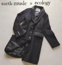 アースミュージック&エコロジー★チェスター コート M ハリスツイード