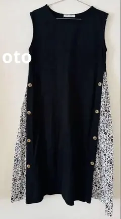 Item thumbnail for item e04de3e8-e946-413f-bf68-10610ae94c25