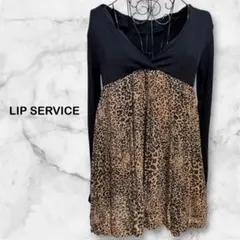 リップサービス ミニワンピース　チュニック　長袖トップス　ヒョウ柄　平成ギャル系