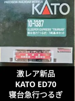 Item thumbnail for item e2c1aaba-f857-4157-9a26-6e57b3133902