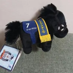 新品　サラブレッドコレクション マスコットボールチェーン32　ゴールドアクター