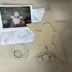 Item thumbnail for item d863eeec-2443-4989-995c-fdb7fa94eb80