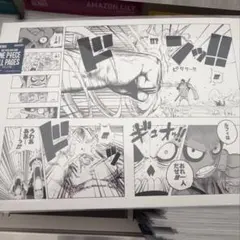 ONE PIECE BASE SHOP ALL PAGES ギア2 ルフィ - メルカリ