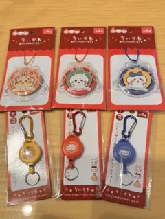 ちいかわ　缶バッチ&カバーセット＋カタビラ付ホルダー　ハチワレ&うさぎ&ちいかわ