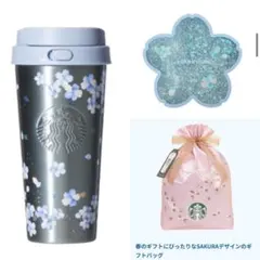 スタバ　SAKURA2026ステンレスTOGOボトルエアリーブルー473ml