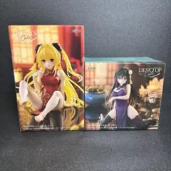 Desktop cute 古手川唯 金色の闇　チャイナドレスver.　セット