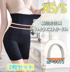 Item thumbnail for item 6a37aa38-fe4b-493a-b38b-816671cdd24c