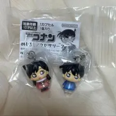 名探偵コナン めじるしアクセサリー3種セット