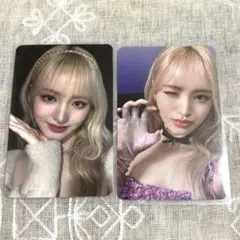 IVE I’VENINE リズ　トレカ