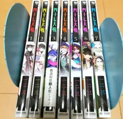 毎日発送 四十七大戦 1-7巻 送料無料 即購入可 - メルカリ