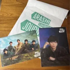 嵐　クリアファイル2種類