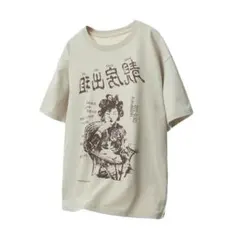 正規店購入EMOBROTHER 中華ガールプリント半袖Tシャツ