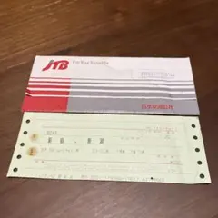 Item thumbnail for item 43791f0a-fdb5-40d2-b678-ab20af535144