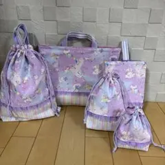 入園入学準備 5点セット ゆめかわ ピンクパープル 女の子