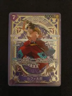 ルフィ太郎　SP　スペシャルカード