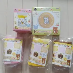★新品！★総額約4000円★リラックマセット★