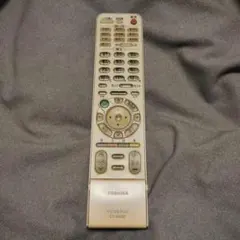 2026年最新】東芝 デジタルテレビリモコン CT-90225の人気アイテム